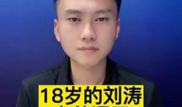 大v说热点最新爆料,热点事件背后惊人真相