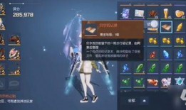 处之之身手机在线观看,手机在线观看，揭秘现代都市情感纠葛