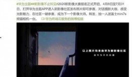 爆料错误视频,揭秘背后真相与误解