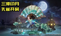 小乔新皮肤最新爆料2025,惊艳亮相，引领时尚潮流