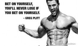 男模健身教练爆料视频