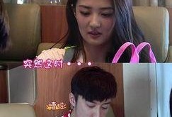 徐璐初吻爆料视频大全下载,揭秘明星情感生活瞬间